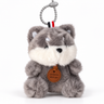 Husky Dog - Bag Charm