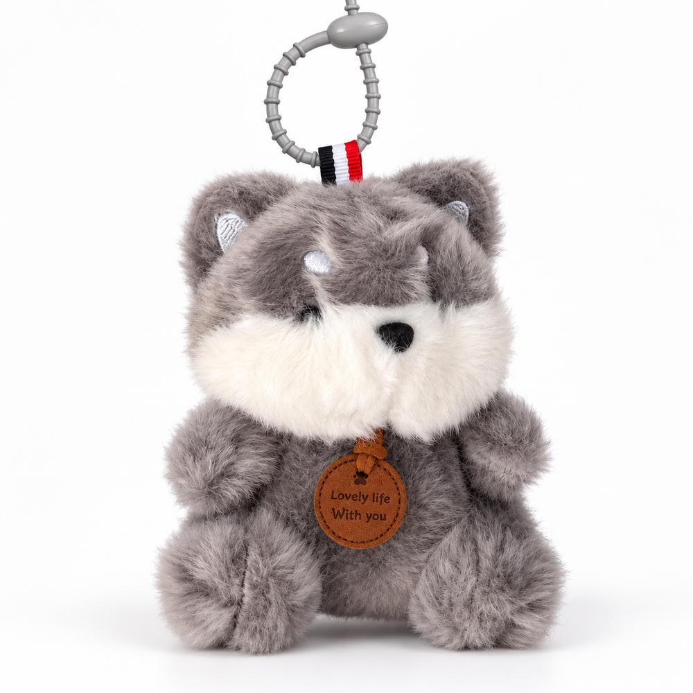 Husky Dog - Bag Charm