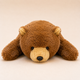 Lazy Lying Brown Bear